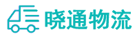成都到沧源佤族自治县物流公司